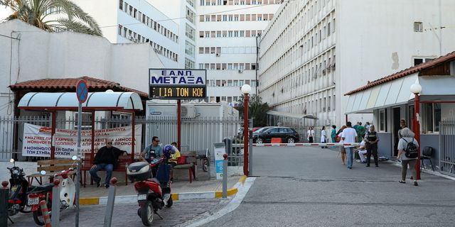 Νοσοκομείο “Μεταξά”: Έστειλαν απειλητικό μήνυμα στον διοικητή – Κατέθεσε μήνυση