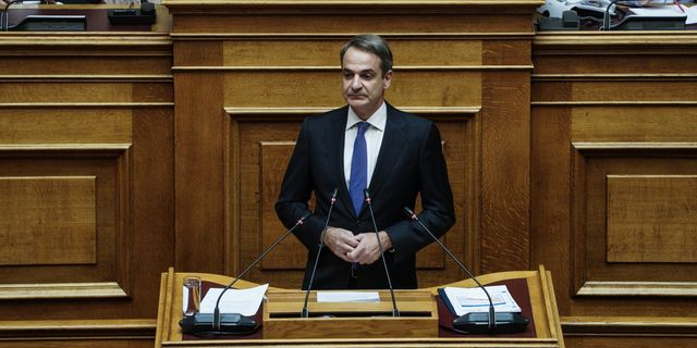 Κυριάκος Μητσοτάκης