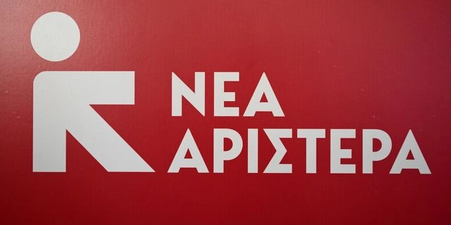 Νέα Αριστερά