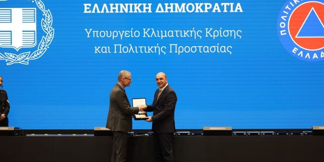 Σε εκδήλωση με θέμα την Αποτίμηση της Αντιπυρικής Περιόδου 2024 βραβεύθηκε η εταιρεία Μασούτης