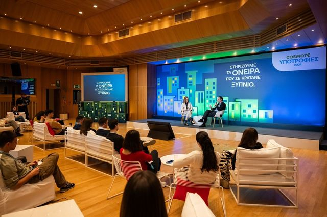 COSMOTE: €500.000 σε 30 πρωτοετείς φοιτητές με οικονομικές- κοινωνικές δυσκολίες