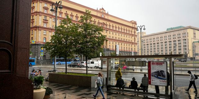 Το κτίριο της Federal Security Service (FSB) στη Μόσχα