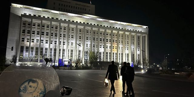 Κεντρική Τράπεζα της Συρίας