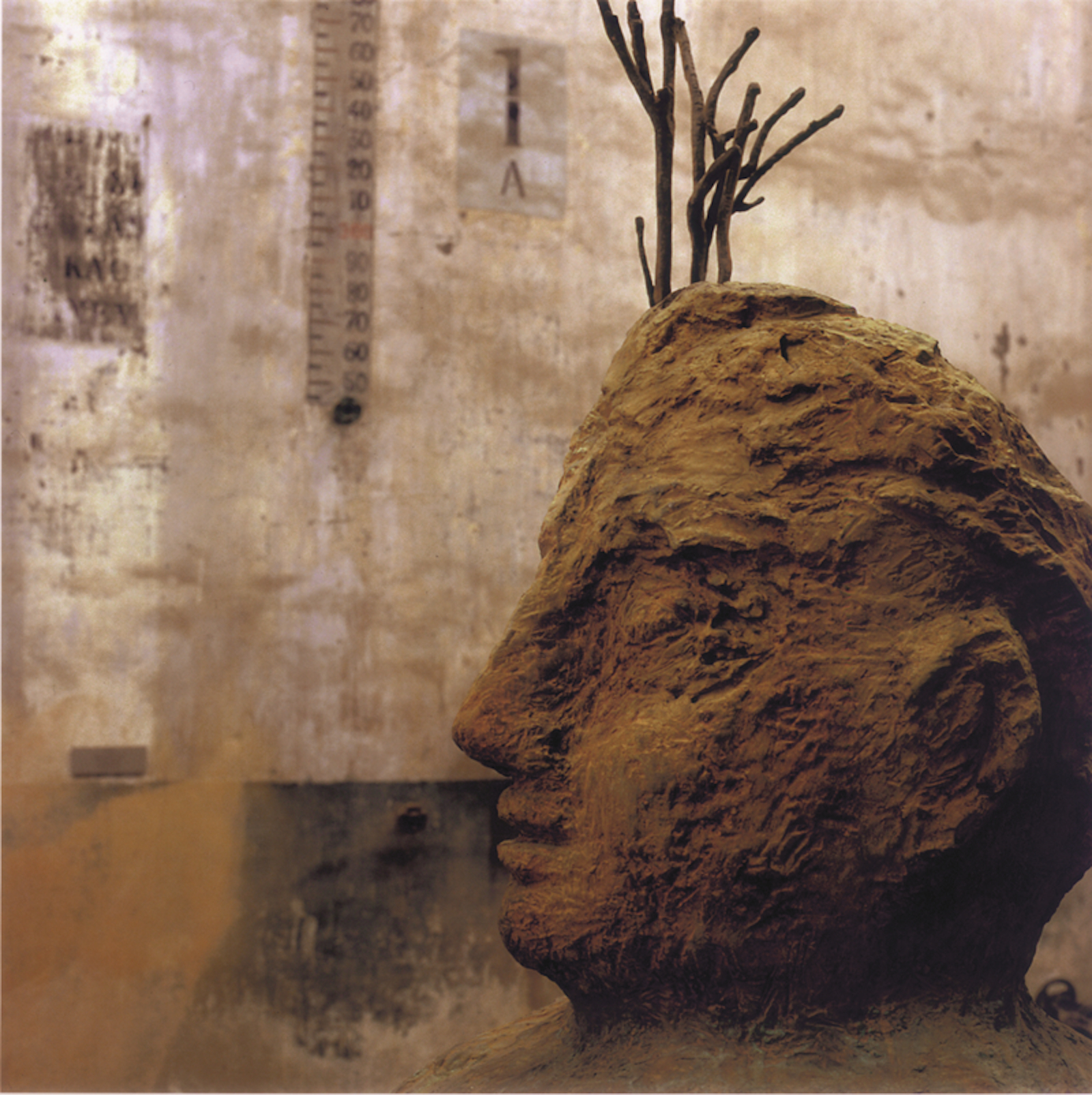 Μυστήριο 15 Το Ανοιχτό Μουσείο