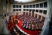 Η χειρότερη στιγμή για Αναθεώρηση Συντάγματος
