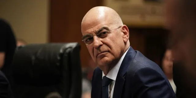 Νίκος Δένδιας