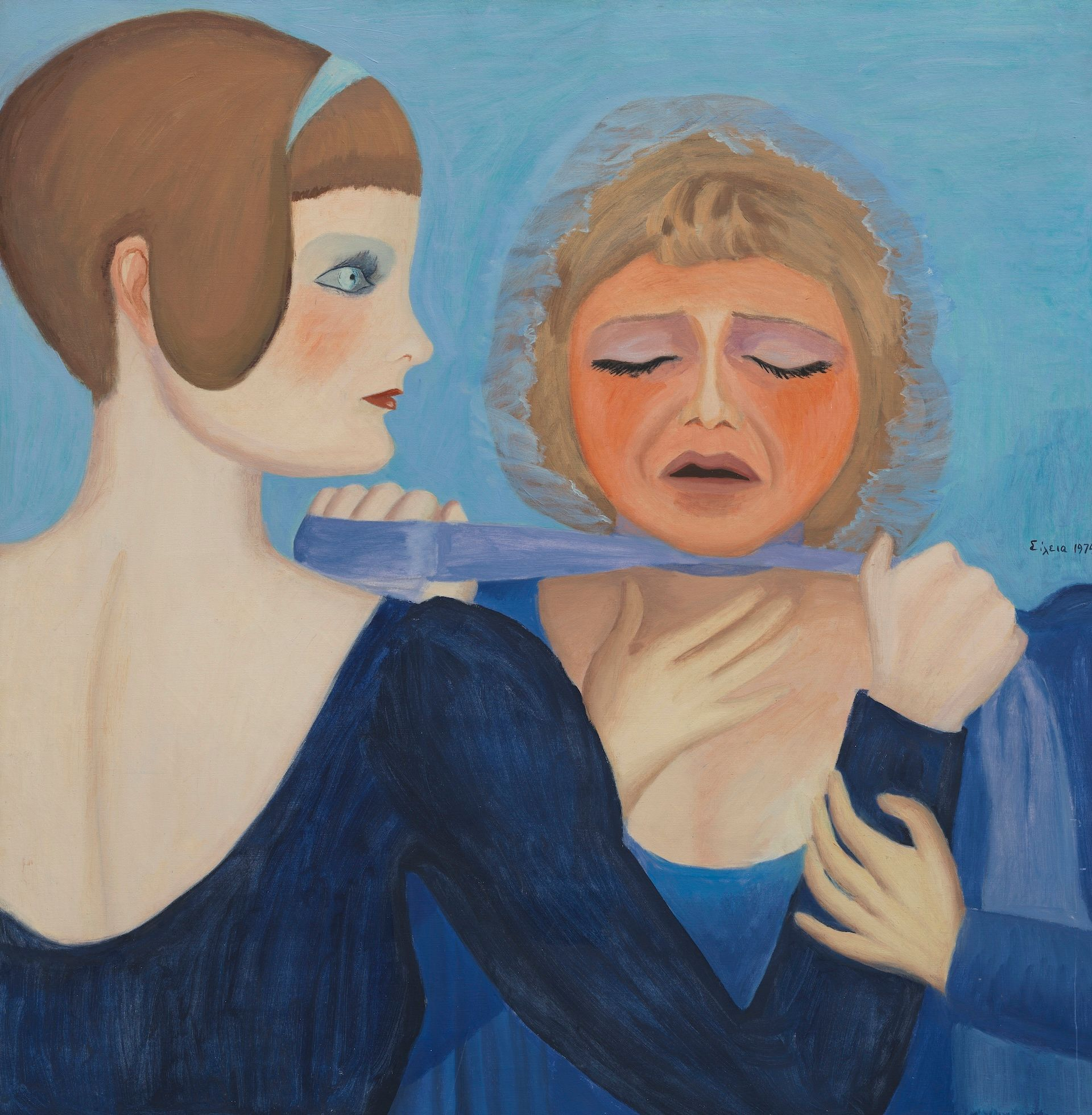 Σίλεια ΔασκοπούλουΟι αντίζηλες, 1974 Λάδι σε καμβά, 80 x 80 εκ. Ινστιτούτο Σύγχρονης Ελληνικής Τέχνης/ΕΠΜΑΣ