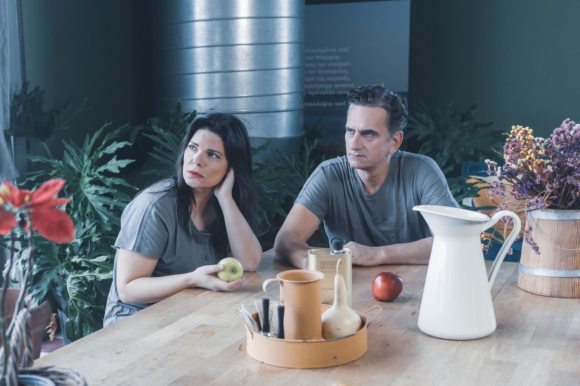 Σκηνές από έναν Γάμο