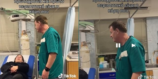 Στιγμιότυπα από το βίντεο όπου γιατρός υποδέχεται στο Κέντρο Υγείας Αλιβερίου μεθυσμένη την ανήλικη κόρη του