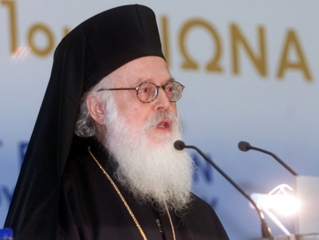 O μακαριστός Αρχιεπίσκοπος Αναστάσιος