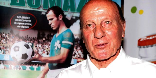 Μίμης Δομάζος