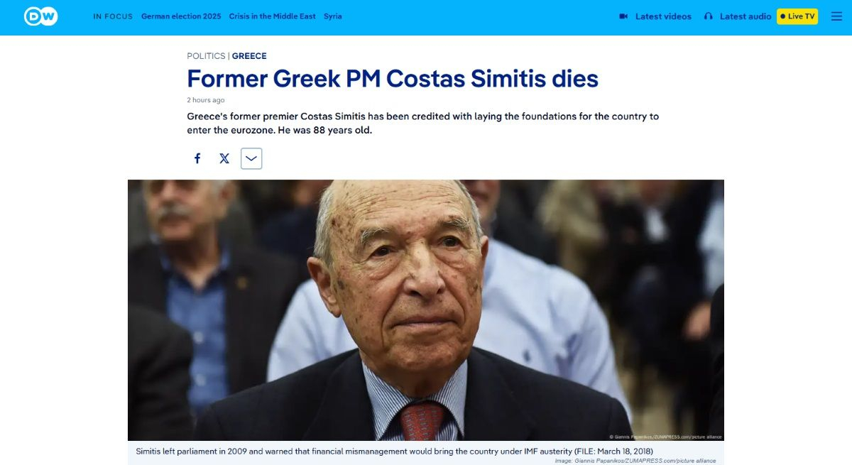 Η Deutsche Welle για τον Κώστα Σημίτη