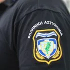 Eλληνική Αστυνομία