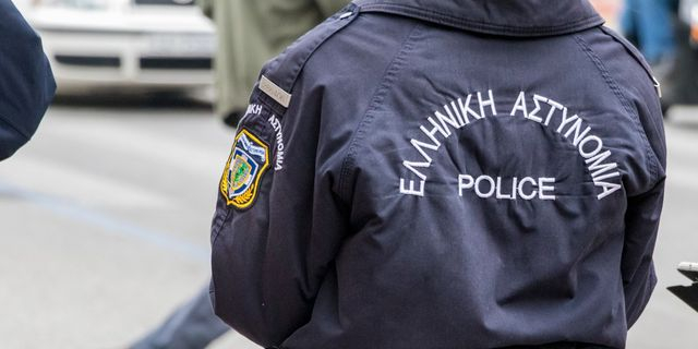 Ελληνική Αστυνομία