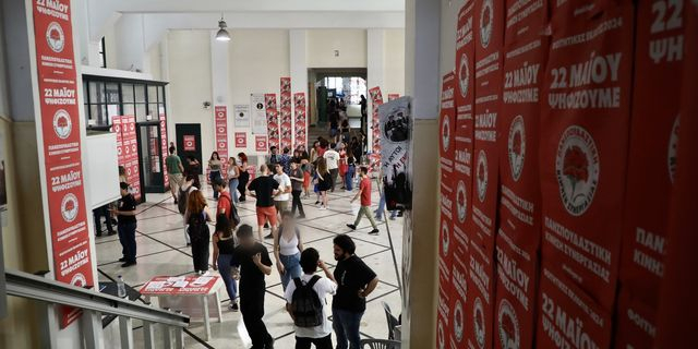 ΕΟΔΥ για μηνιγγίτιδα: Τι είναι η κεραυνοβόλος λοίμωξη, τι να προσέξουν οι φοιτητές