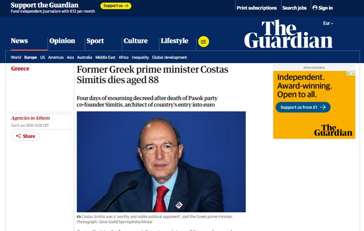 Ο Guardian για τον Κώστα Σημίτη