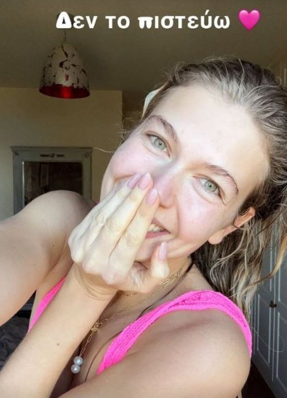 Κλέλια Ανδριολάτου 