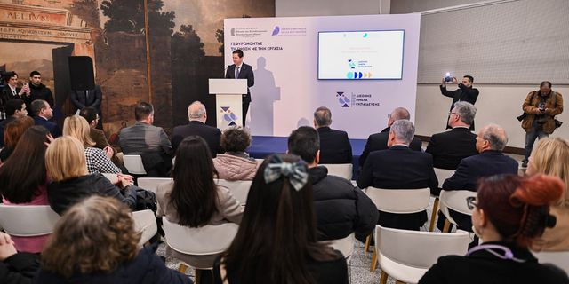 ΚΕΔΙΒΙΜ Πανεπιστημίου Αθηνών: Γεφυρώνοντας τη Γνώση με την Εργασία