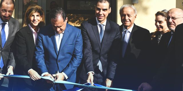 Εγκαίνια του Κέντρου Αναφοράς της Αθήνας