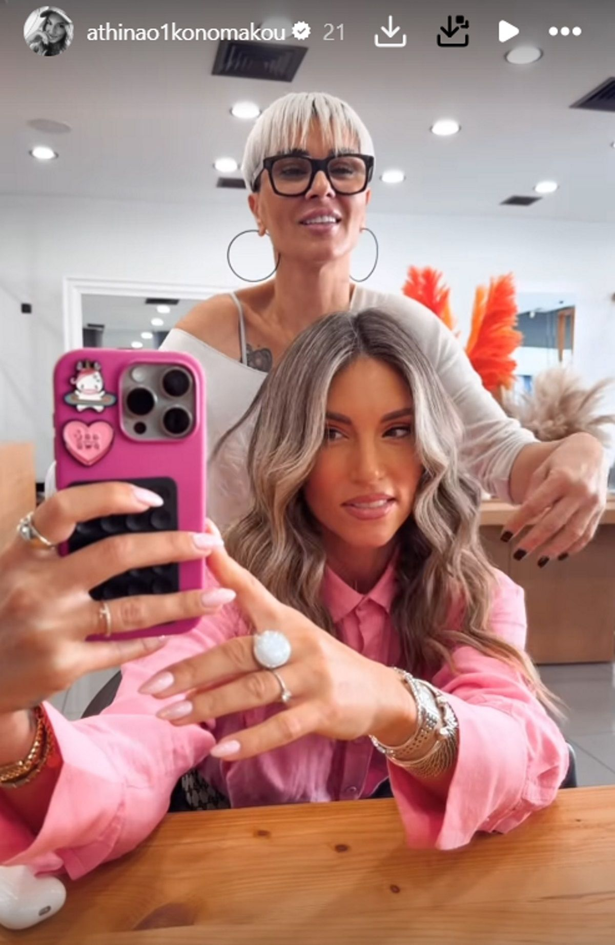 Αθηνά Οικονομάκου