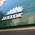 ΠΑΣΟΚ για Χωροταξικό Τουρισμού: ”Αντί για στρατηγική ανάπτυξης, φέρνουν οριζόντιους περιορισμούς και αβεβαιότητα”