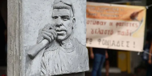 Μνημειο Παύλου Φύσσα