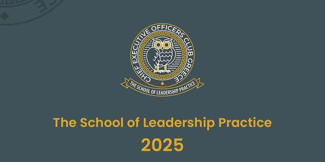 CEO Clubs Greece: Νέο Στρατηγικό Αφήγημα και Δημιουργία Advisory Board για τη Σχολή Ηγετικής Πρακτικής του οργανισμού