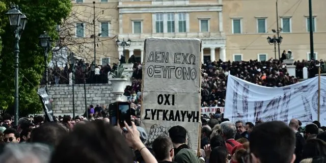 Τέμπη: Αίτημα για προ ημερησίας διατάξεως συζήτηση στη Βουλή κατέθεσε η Νέα Αριστερά