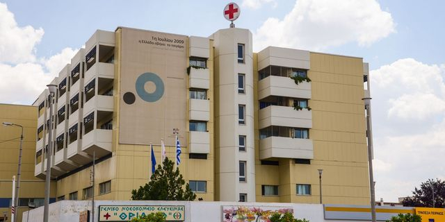“Θριάσιο”: Κινδυνεύει με λουκέτο το τμήμα Αιμοδοσίας