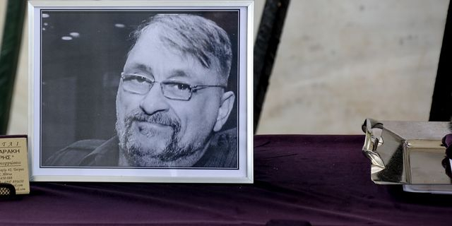 Το τελευταίο “αντίο” στον Ιάσονα Τριανταφυλλίδη – Λύγισε η μητέρα του