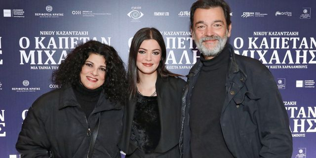 H Τάνια Τρύπη, ο Κωνσταντίνος Καζάκος και η κόρη τους Τζένη Καζάκου