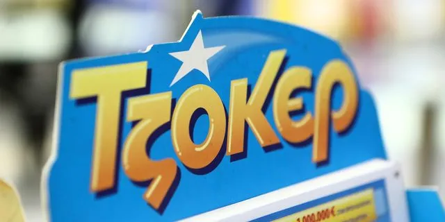 Τζόκερ: Οι τυχεροί αριθμοί που κερδίζουν πάνω από 9 εκατομμύρια ευρώ