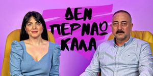 Μετά τις ιώσεις, τη γρίπη, τον κορονοϊό, ο HMPV – Να ανησυχούμε;