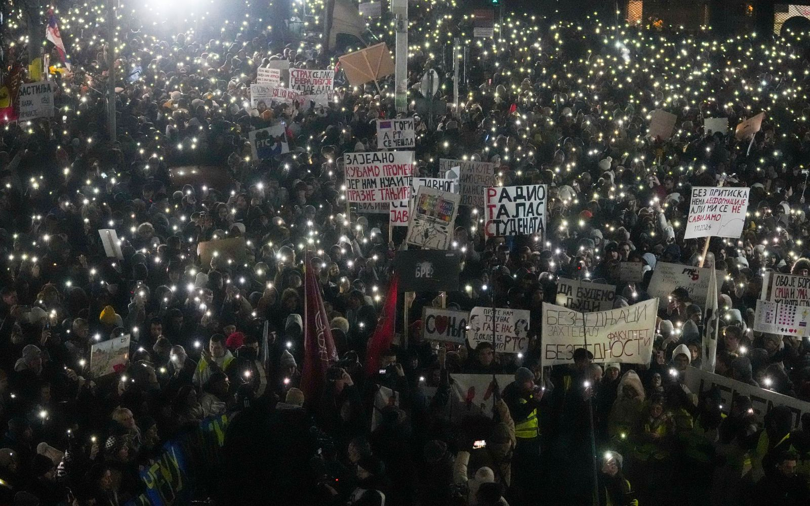 Μαζική διαμαρτυρία φοιτητών στις 17 Ιανουαρίου