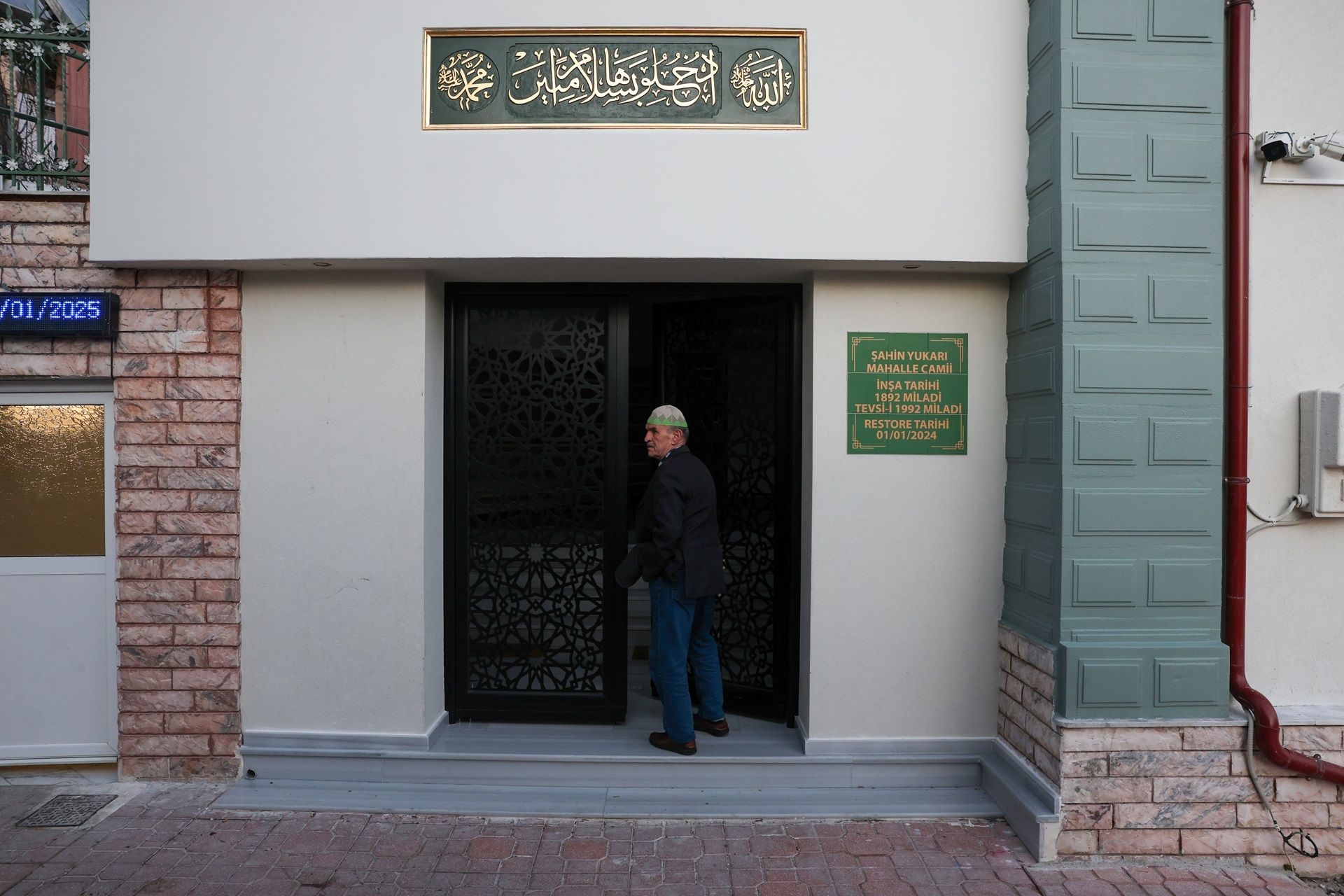 Xanthi'den Thermes'e Giden Yolun Keşfi: Doğa, Tarih ve Gastronomi