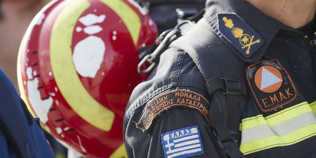 ΕΜΑΚ