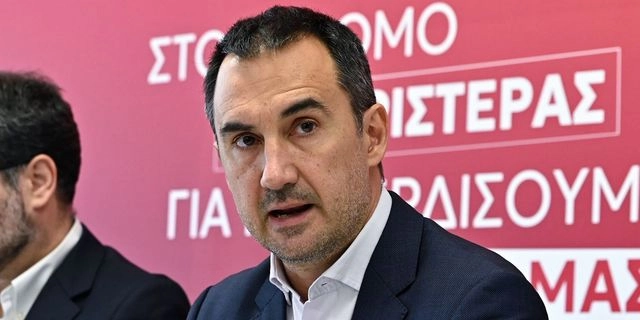 Αλέξης Χαρίτσης