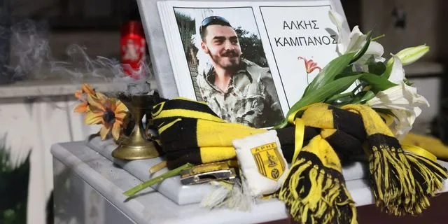 Δράση στη μνήμη του Άλκη Καμπανού