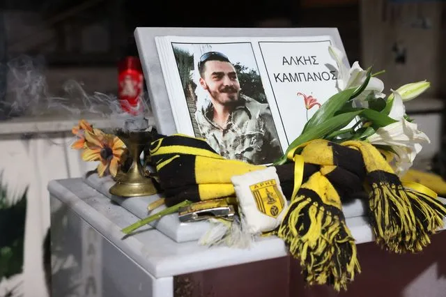 Δράση στη μνήμη του Άλκη Καμπανού