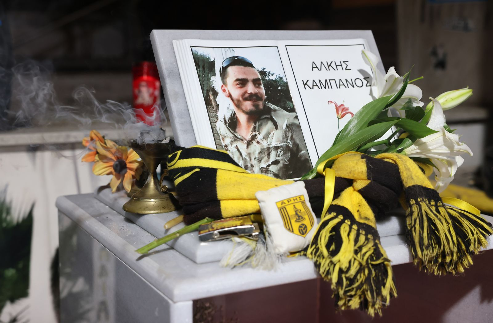 Δράση στη μνήμη του Άλκη Καμπανού