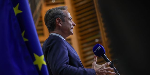 Κυριάκος Μητσοτάκης