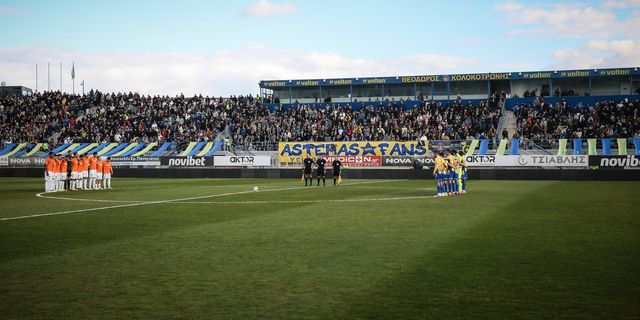 Τρίπολη: Έντεκα συλλήψεις πριν τον αγώνα Κυπέλλου Αστέρα-ΟΦΗ
