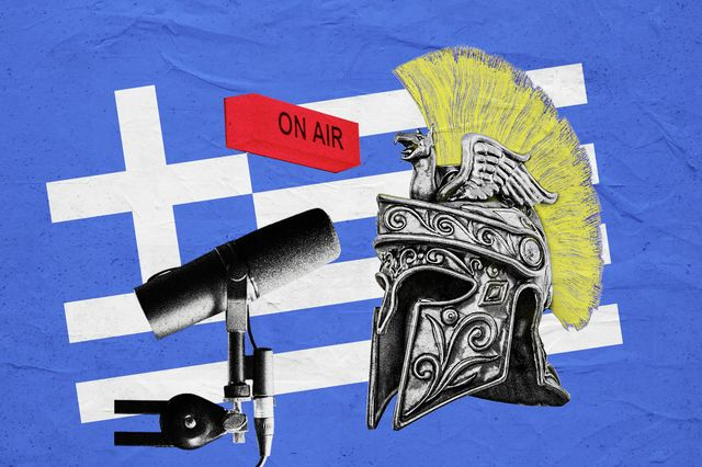 ΜΑΧΗ FM: Ακούσαμε για μια μέρα τον χειρότερο σταθμό της Αθήνας