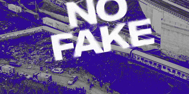 Τα Τέμπη και η fake σύγκρουση Δεξιάς-Ακροδεξιάς