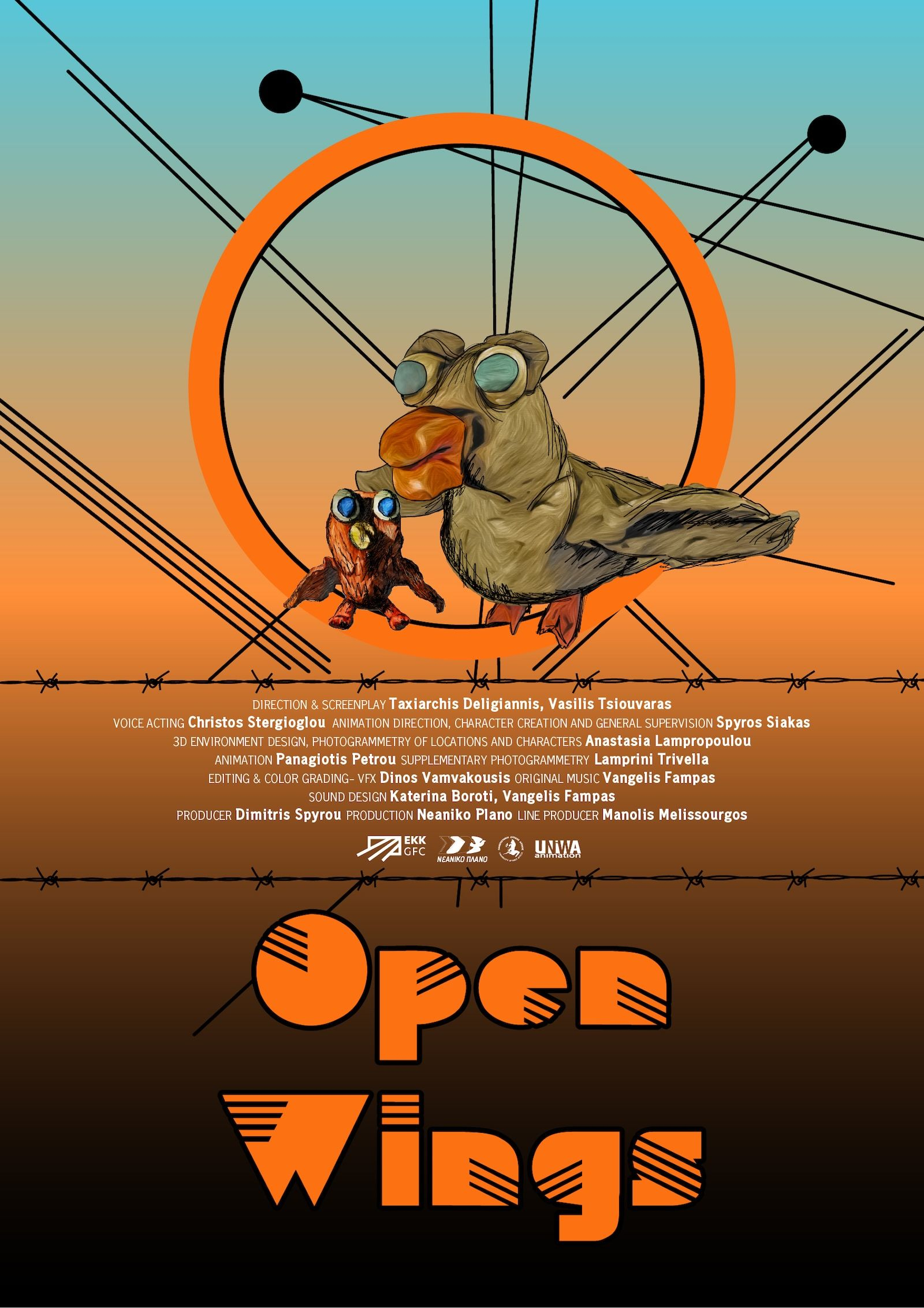 Ανοιχτά Φτερά