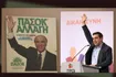 1981 και 2015: Δύο “πειράματα” και μερικά συμπεράσματα…
