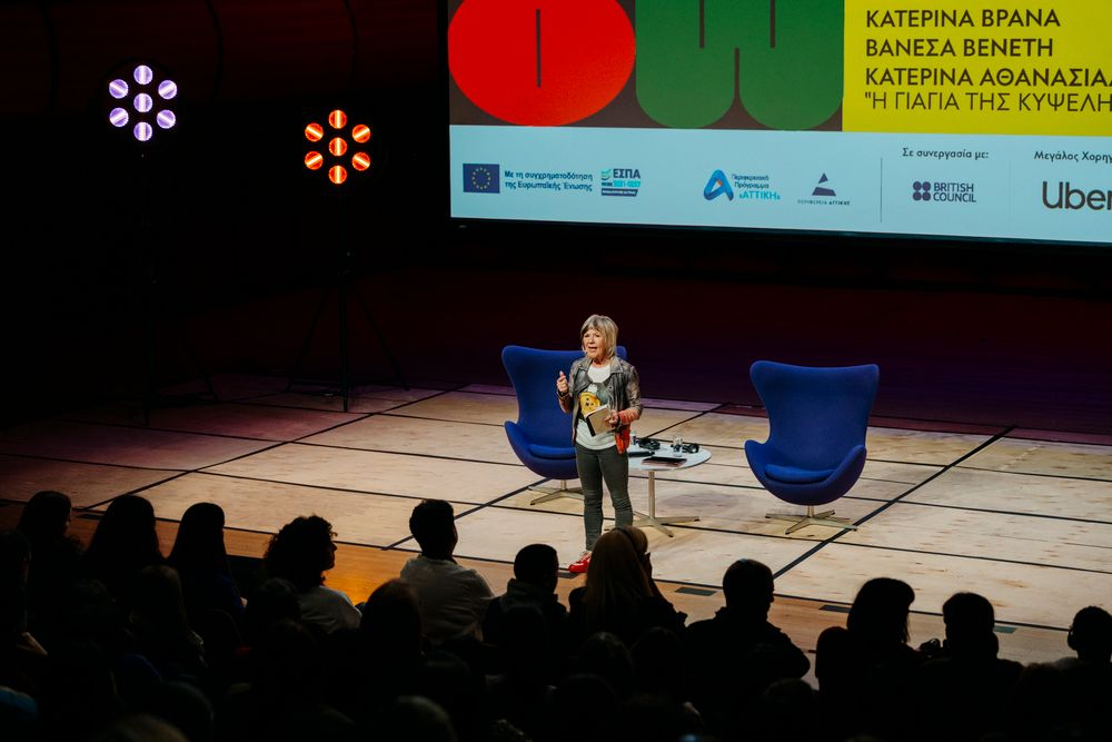 The WOW Show with Jude Kelly