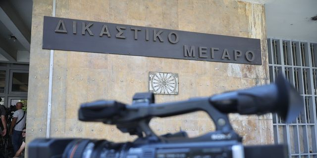 Δικαστικό Μέγαρο Θεσσαλονίκης