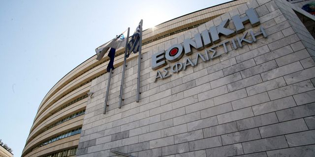 Eθνική Ασφαλιστική