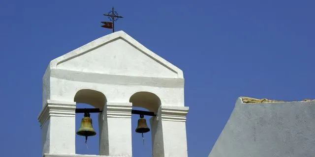 Εκκλησία (φωτογραφία αρχείου)